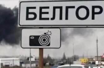 18 октября 23. Белгородская граница с Украиной. Белгород граница. Что сейчас в Белгороде на границе с Украиной. Белгород граница с Украиной фото.
